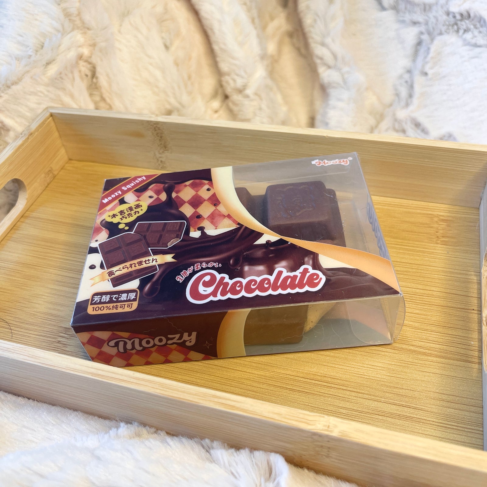 Bear Chocolate Bar gallery view