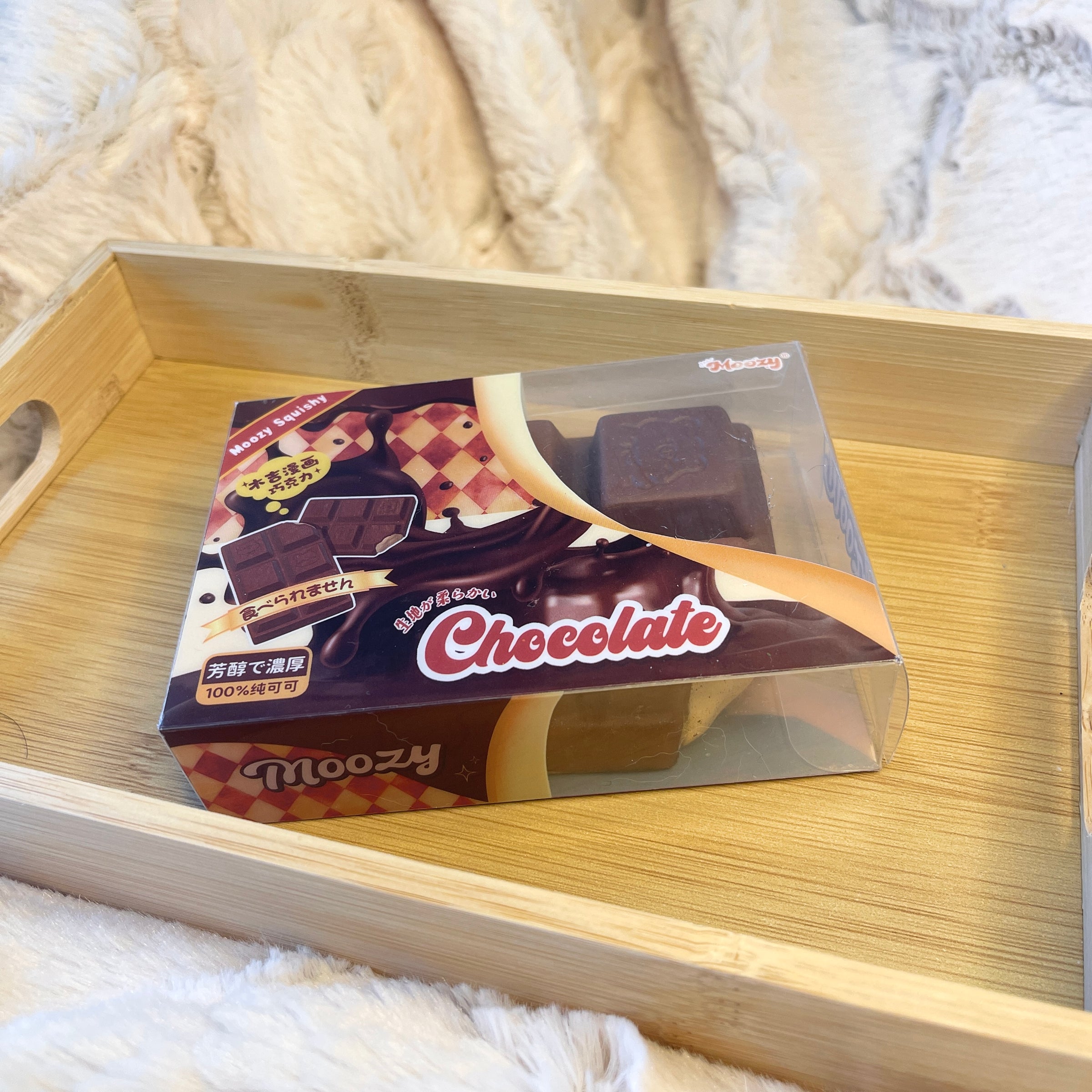 Bear Chocolate Bar gallery view