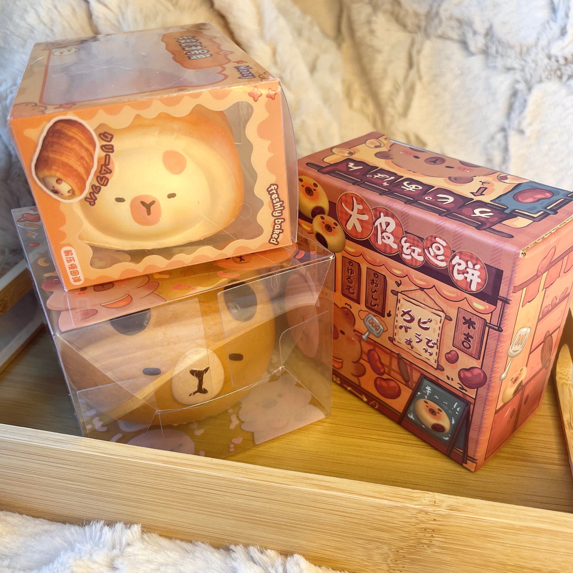 Capybara set package