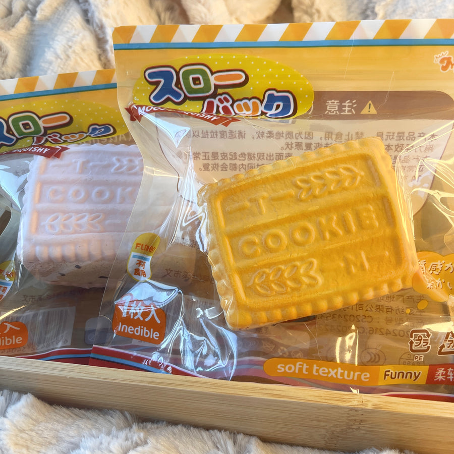Cookie set package