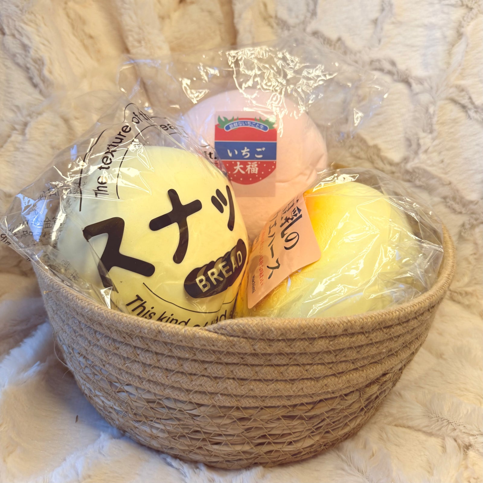 Milk Jumbo Mochi